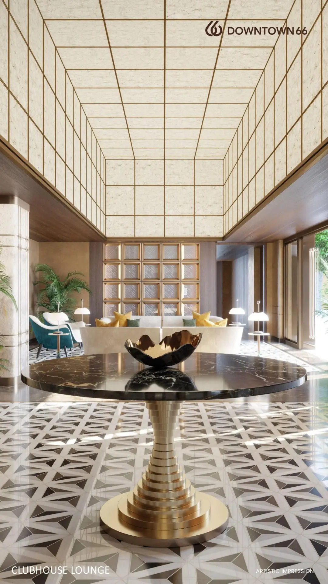 Central Lobby