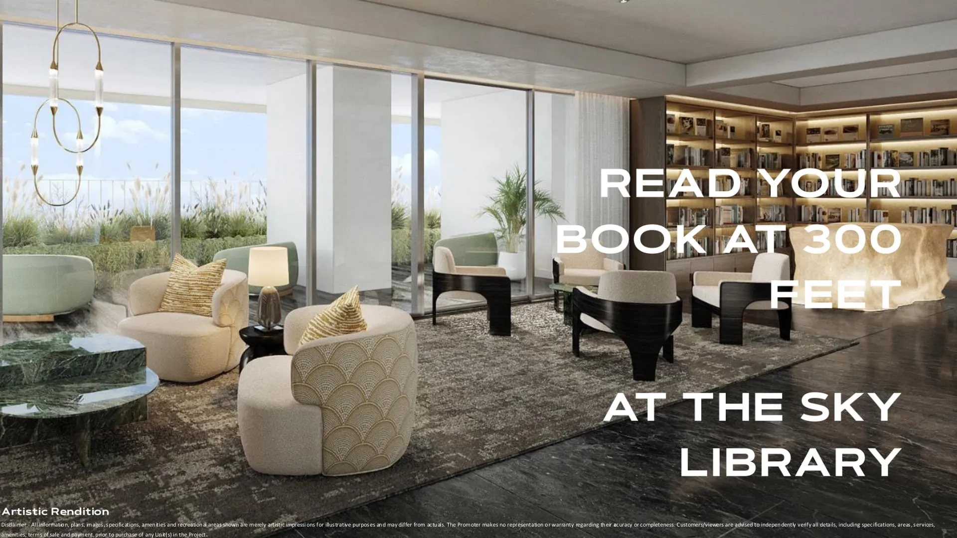 Sky Library