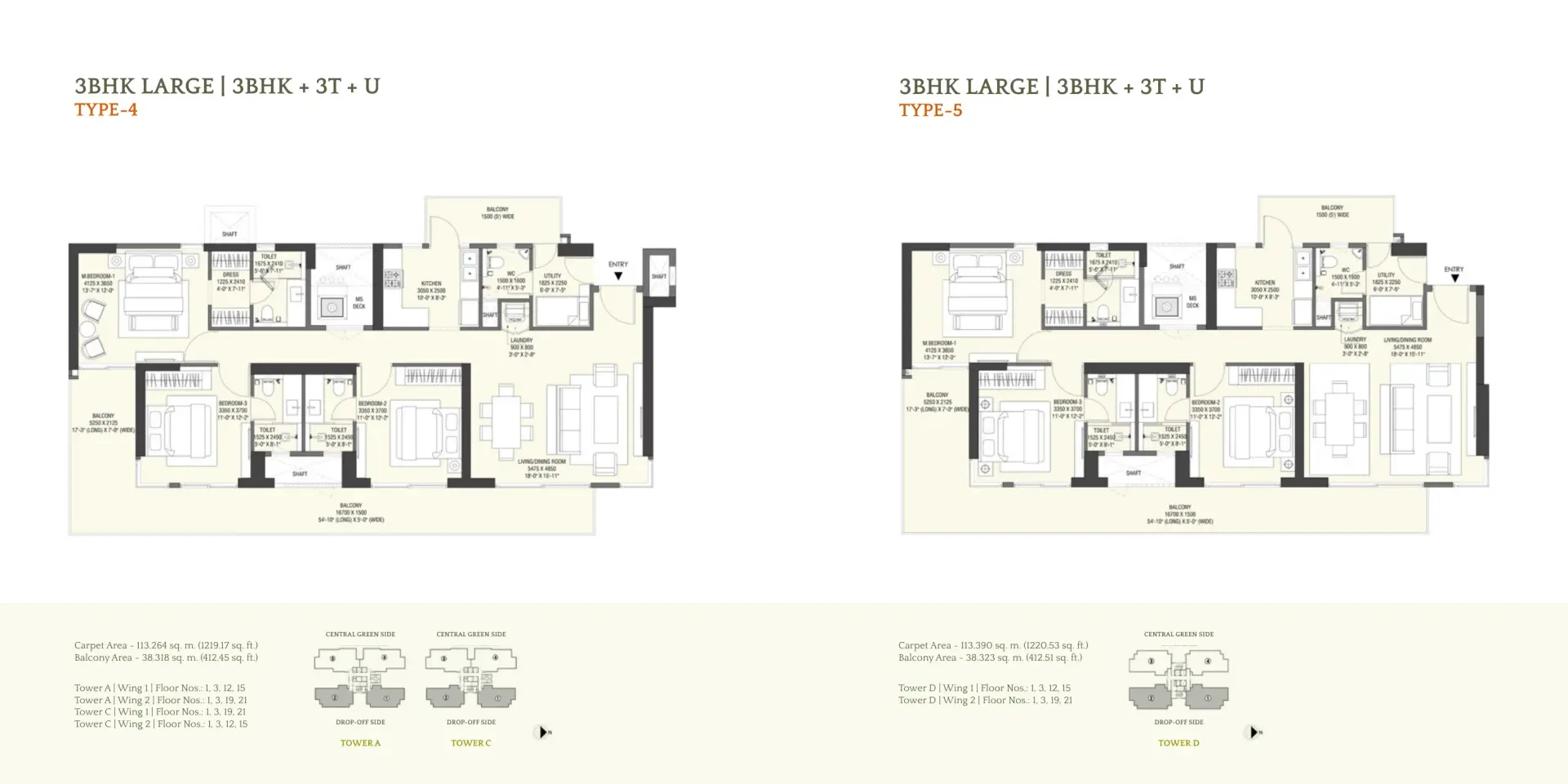 3BHK SMALL | 3BHK + 2T floor plan