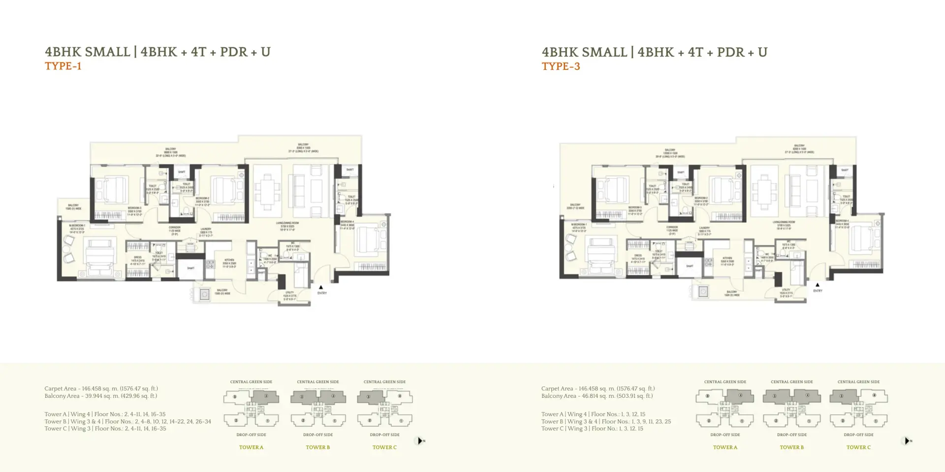 4BHK SMALL | 4BHK + 4T + PDR + U floor plan