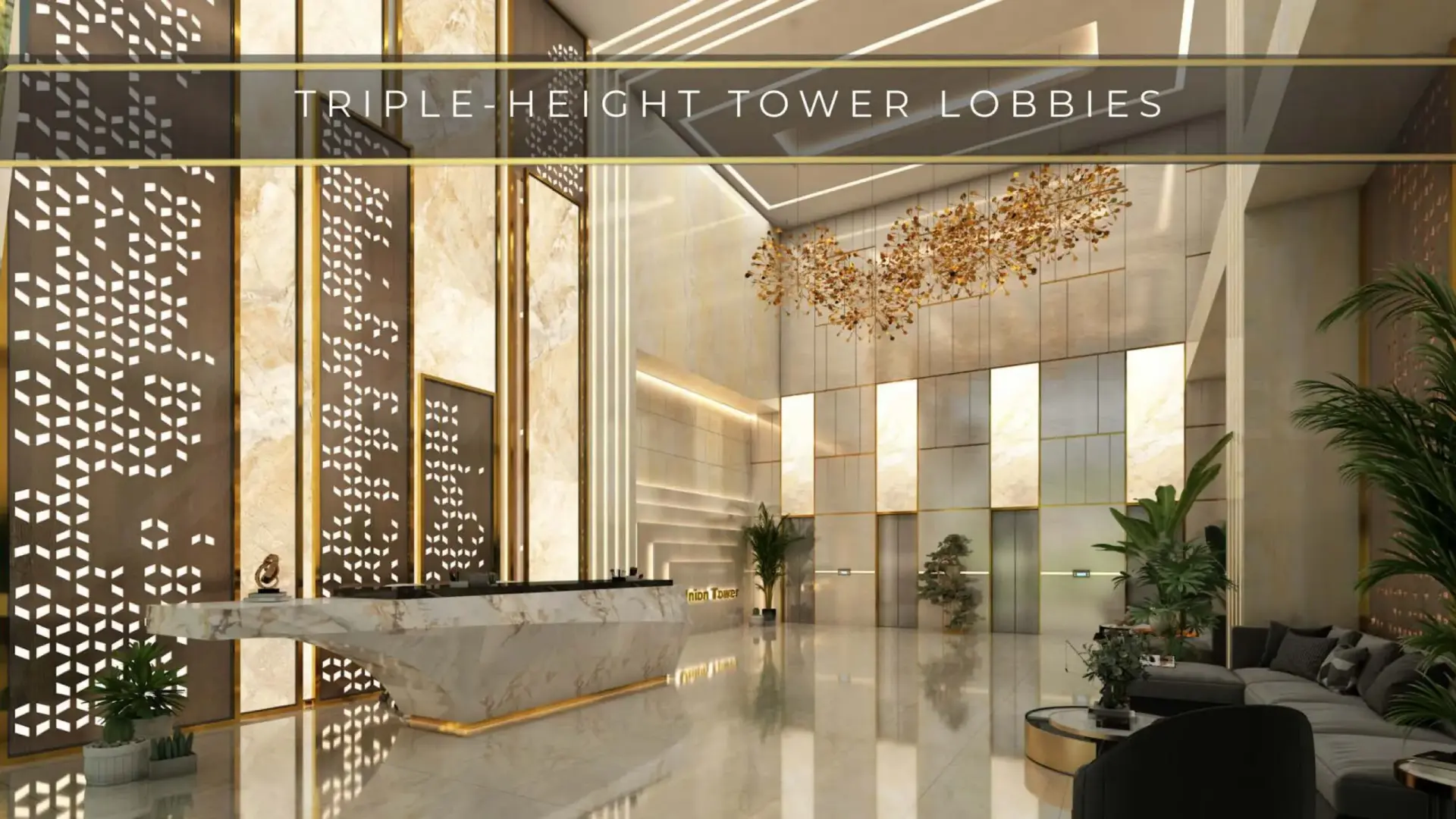 Triple-Height Tower Lobby