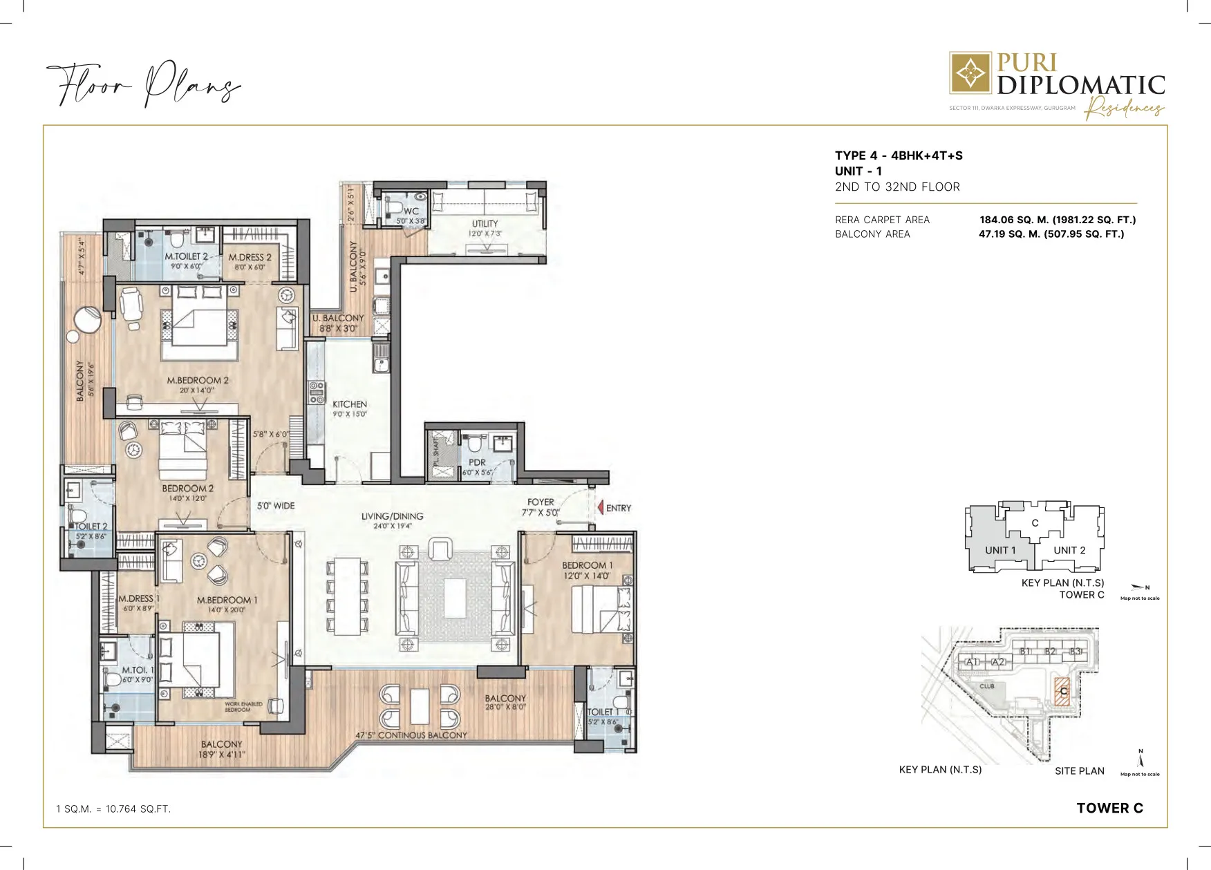 4 BHK — Type A floor plan